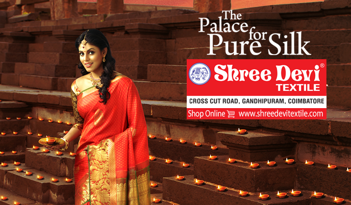Shree Devi Textiles