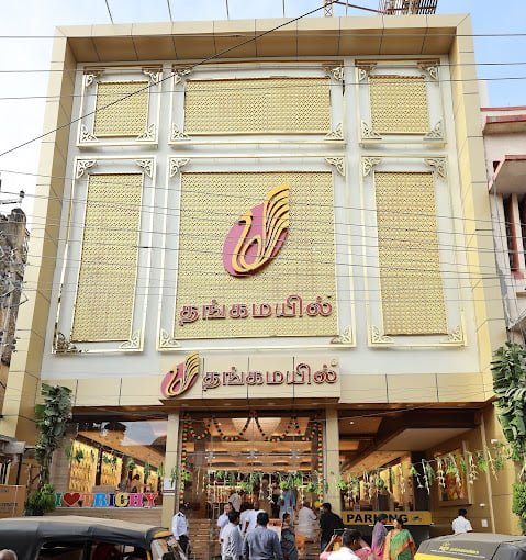 Thangamayil Jewellery Limited
