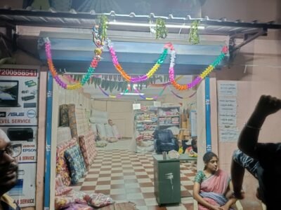 மணி இலவம் பஞ்சு மெத்தை கடை - துடியலூர்