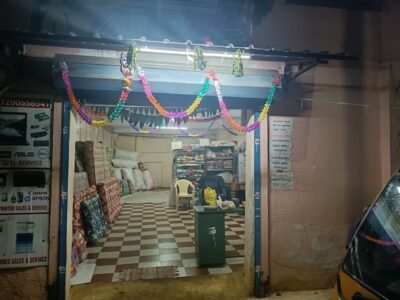 மணி இலவம் பஞ்சு மெத்தை கடை - துடியலூர்